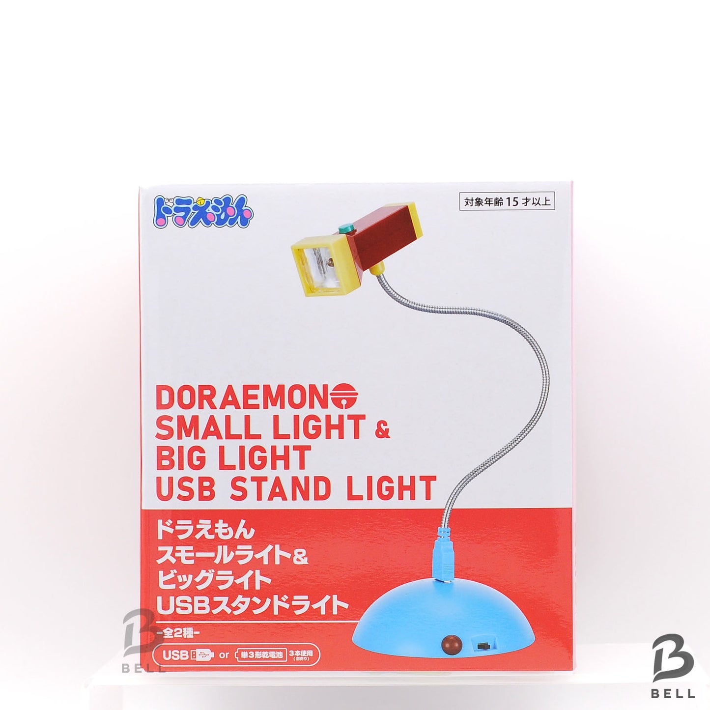 Doraemon Big light Room Stand Light Japan Anime Manga table lamp desk lamp New