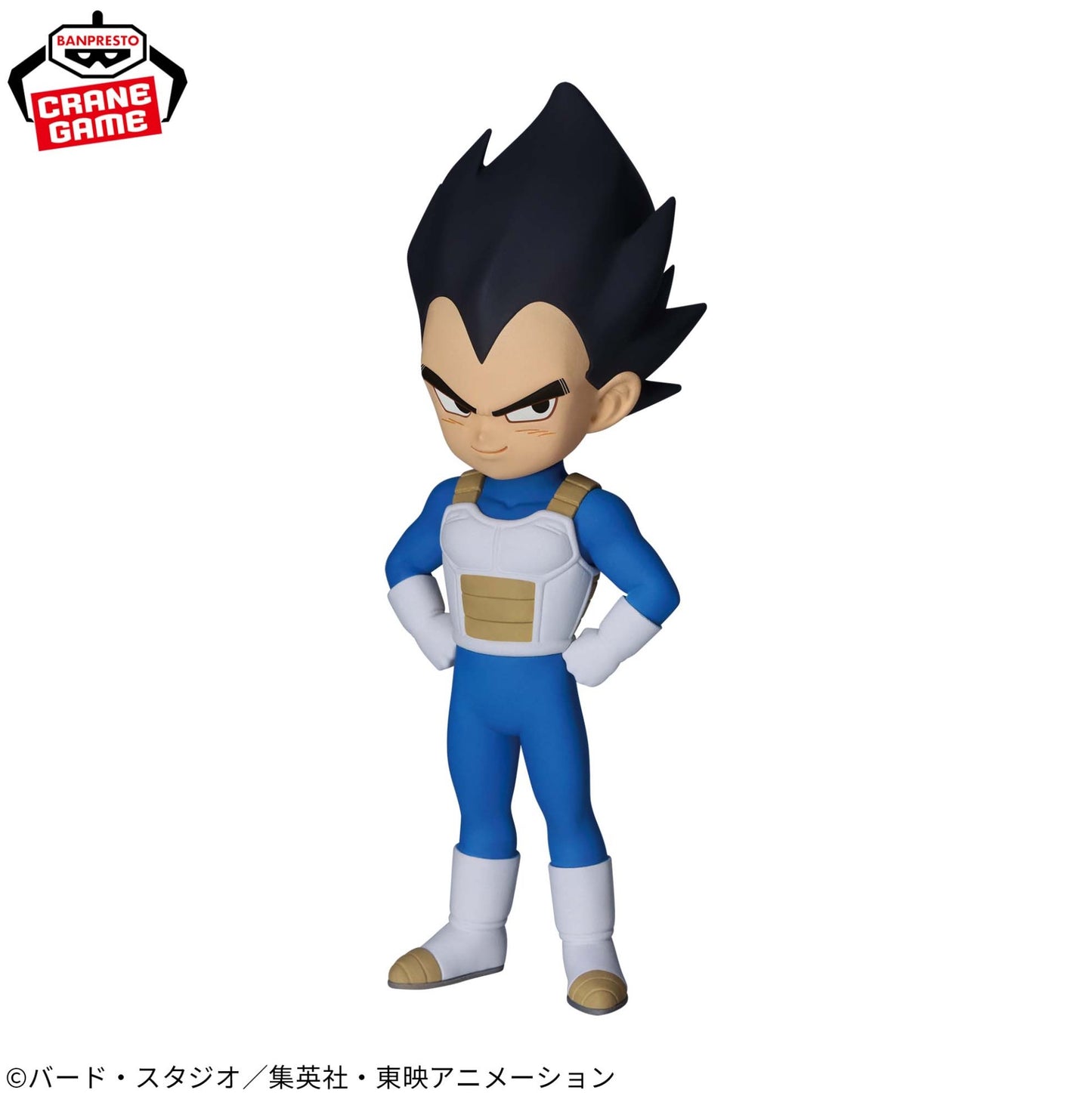 Dragon Ball DAIMA Figure Mini  Vegeta  (Mini)  with Panel 3.5 inch Japan BNIB