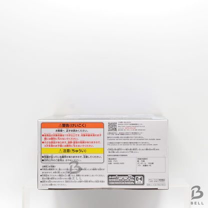 Dragon Ball DAIMA Figure Mini  Vegeta  (Mini)  with Panel 3.5 inch Japan BNIB