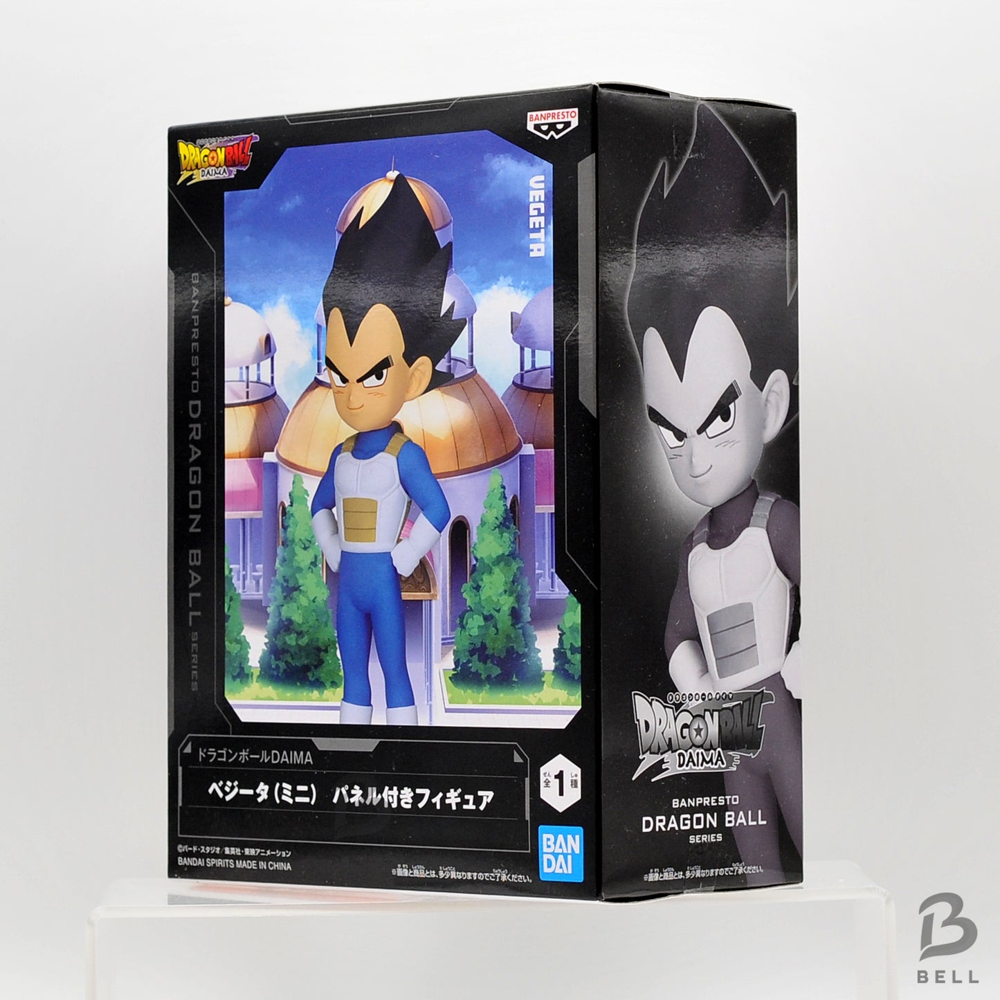 Dragon Ball DAIMA Figure Mini  Vegeta  (Mini)  with Panel 3.5 inch Japan BNIB