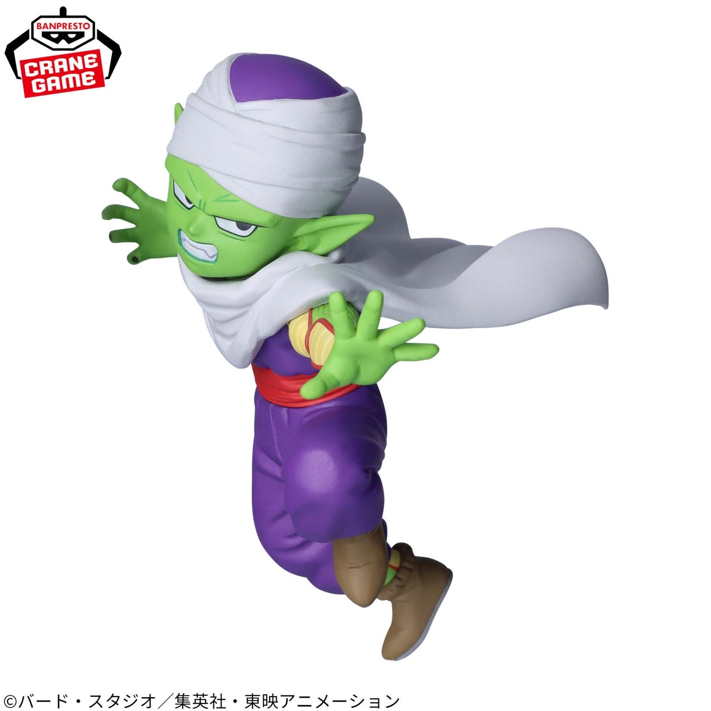 Dragon Ball DAIMA Piccolo Figure with Panel Bandai anime manga 80mm BNIB Japan