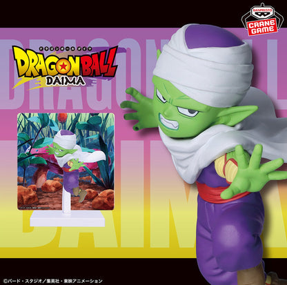 Dragon Ball DAIMA Piccolo Figure with Panel Bandai anime manga 80mm BNIB Japan