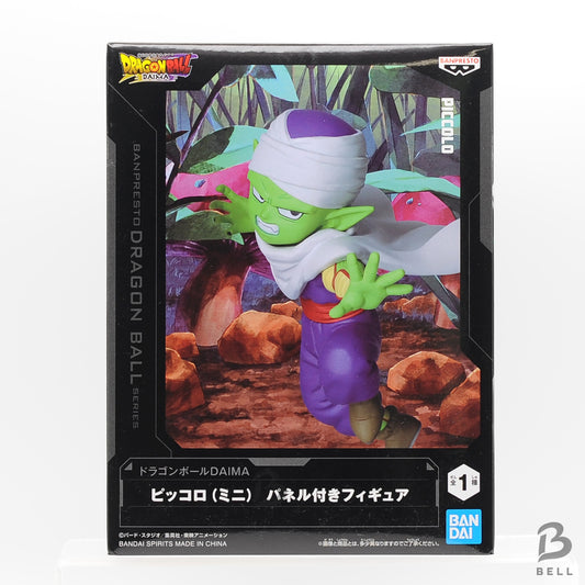 Dragon Ball DAIMA Piccolo Figure with Panel Bandai anime manga 80mm BNIB Japan