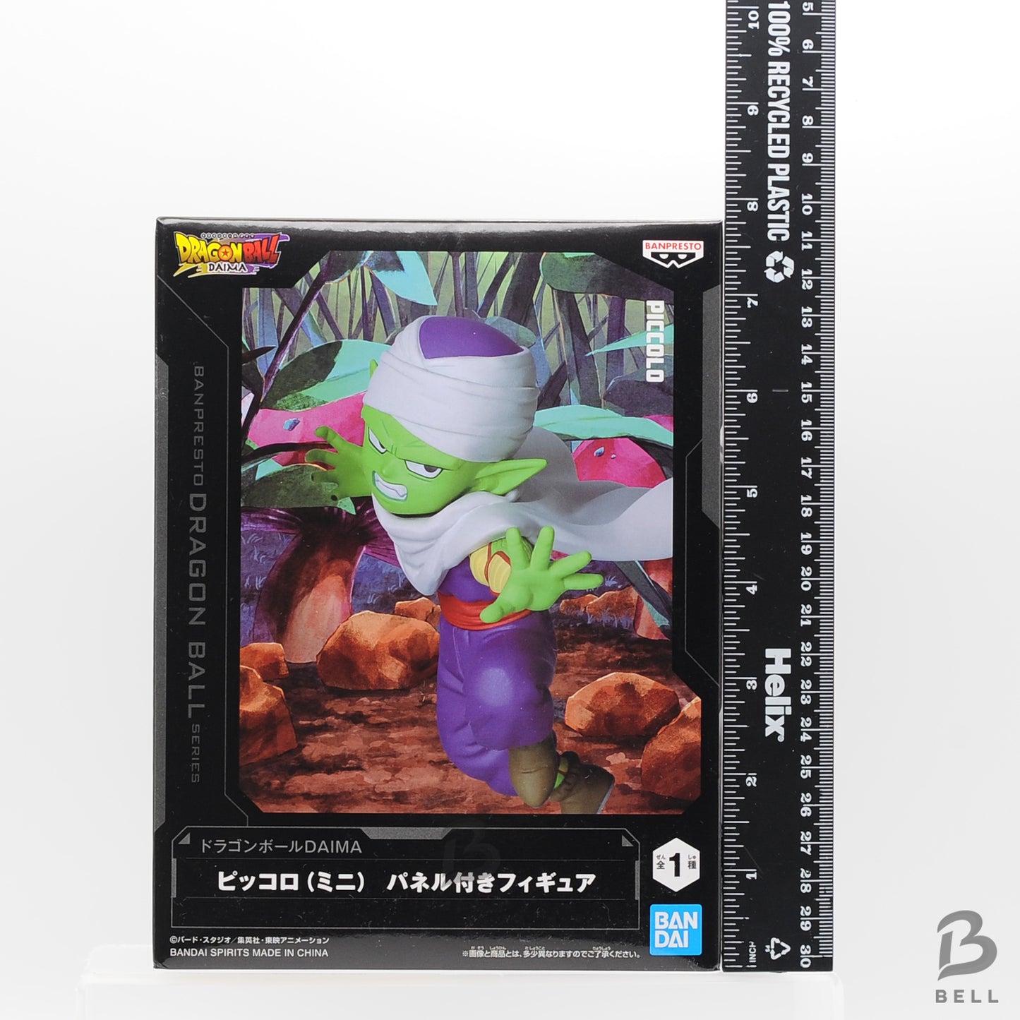 Dragon Ball DAIMA Piccolo Figure with Panel Bandai anime manga 80mm BNIB Japan