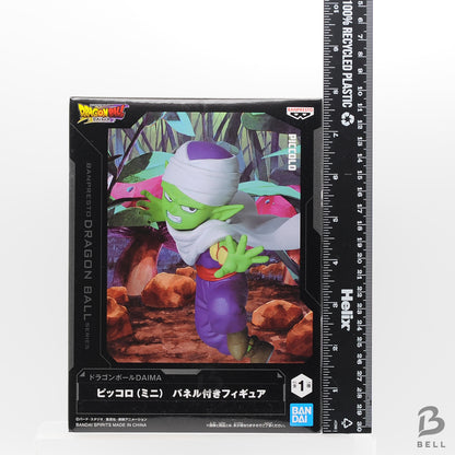 Dragon Ball DAIMA Piccolo Figure with Panel Bandai anime manga 80mm BNIB Japan
