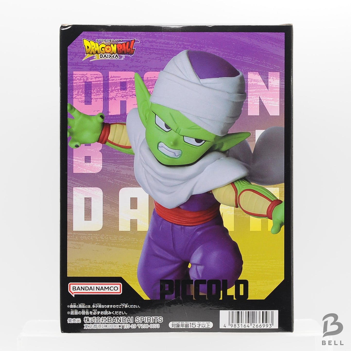 Dragon Ball DAIMA Piccolo Figure with Panel Bandai anime manga 80mm BNIB Japan