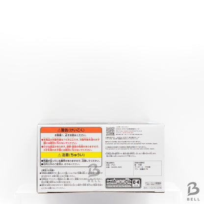 Dragon Ball DAIMA Piccolo Figure with Panel Bandai anime manga 80mm BNIB Japan