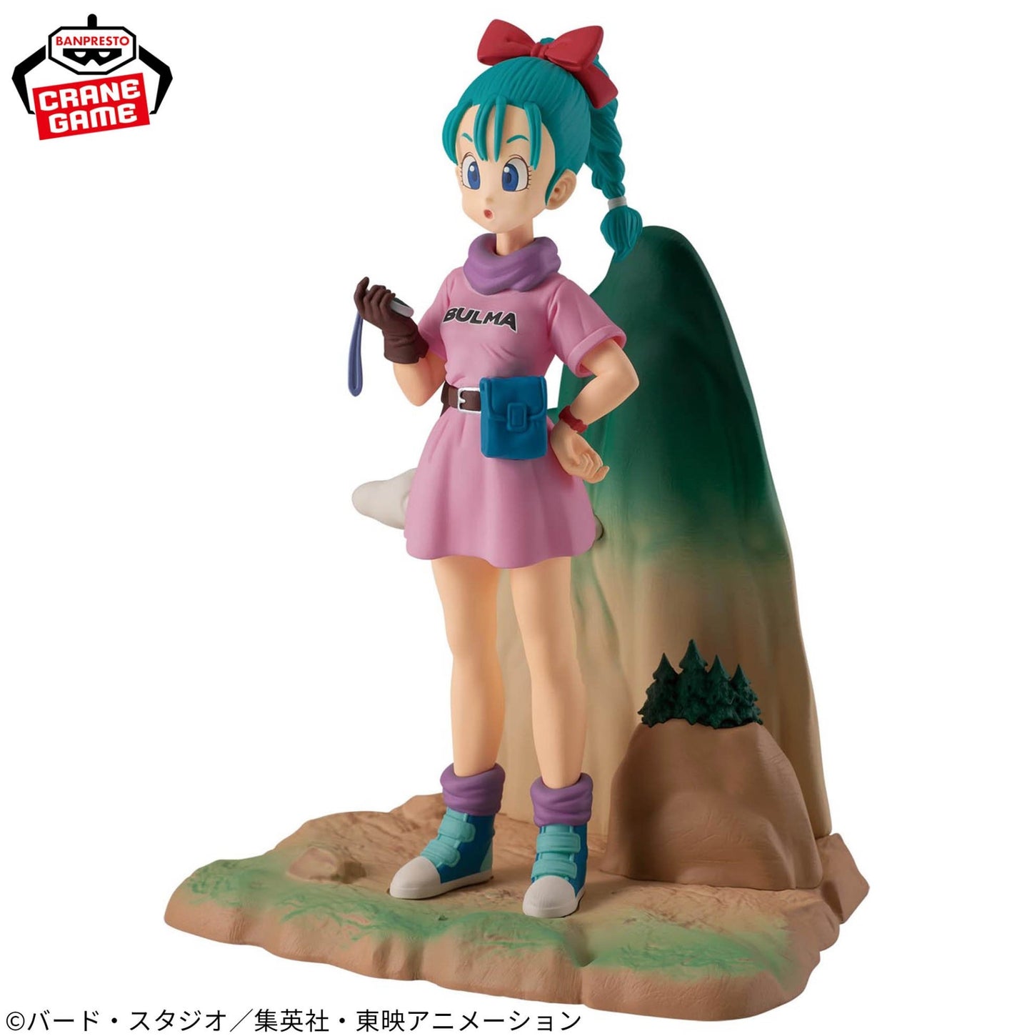 Dragon Ball History Box Bulma Diorama Figure  Anime Manga Japan BNIB BANPRESTO