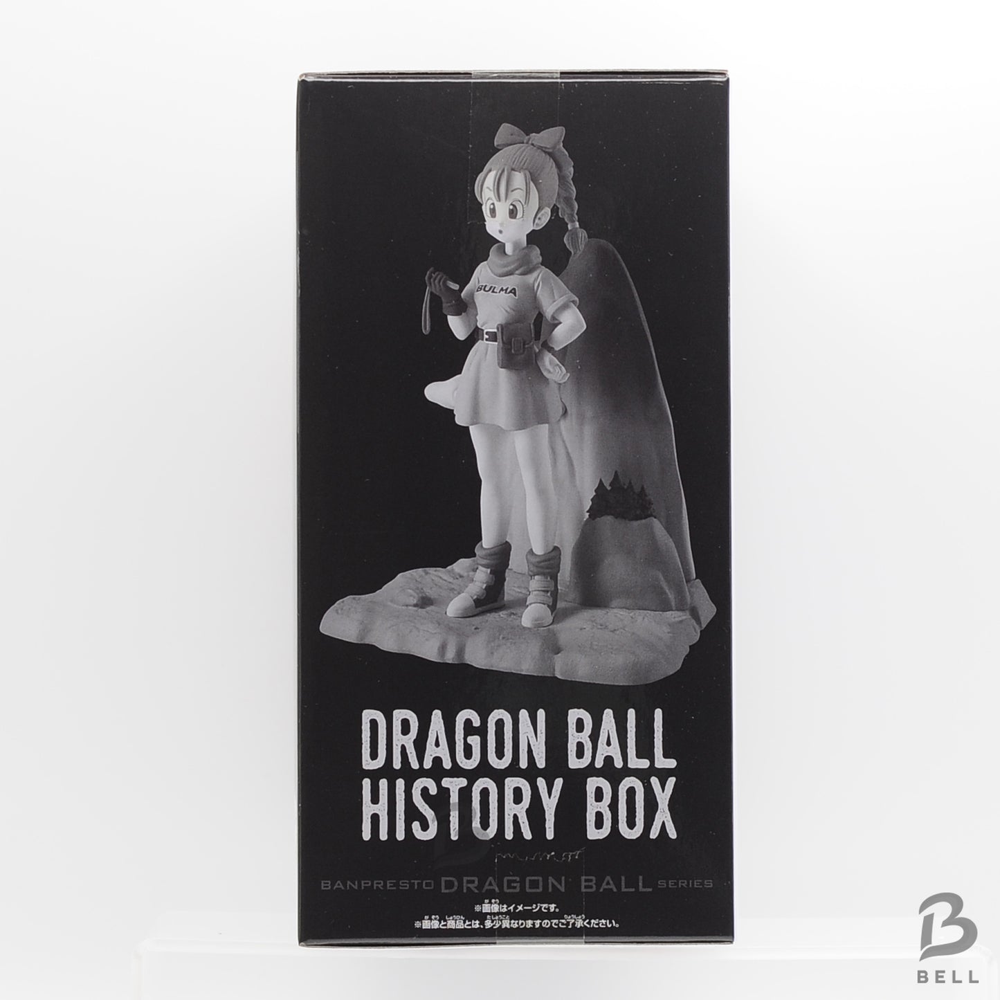 Dragon Ball History Box Bulma Diorama Figure  Anime Manga Japan BNIB BANPRESTO