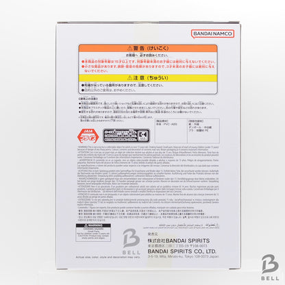 Dragon Ball History Box Bulma Diorama Figure  Anime Manga Japan BNIB BANPRESTO