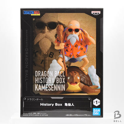 Dragon Ball History Box Master Roshi Banpresto Figure Kame Sennin Anime Japan