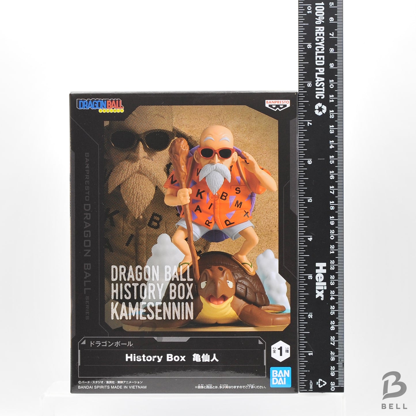 Dragon Ball History Box Master Roshi Banpresto Figure Kame Sennin Anime Japan