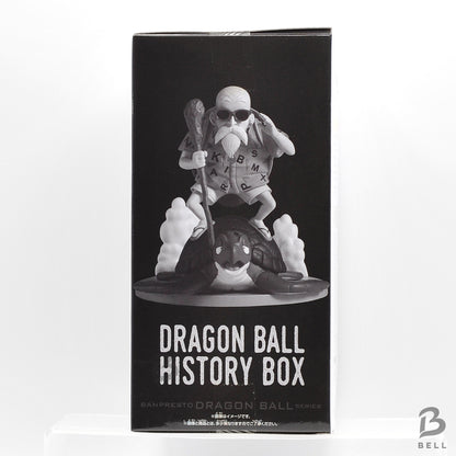 Dragon Ball History Box Master Roshi Banpresto Figure Kame Sennin Anime Japan