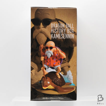 Dragon Ball History Box Master Roshi Banpresto Figure Kame Sennin Anime Japan