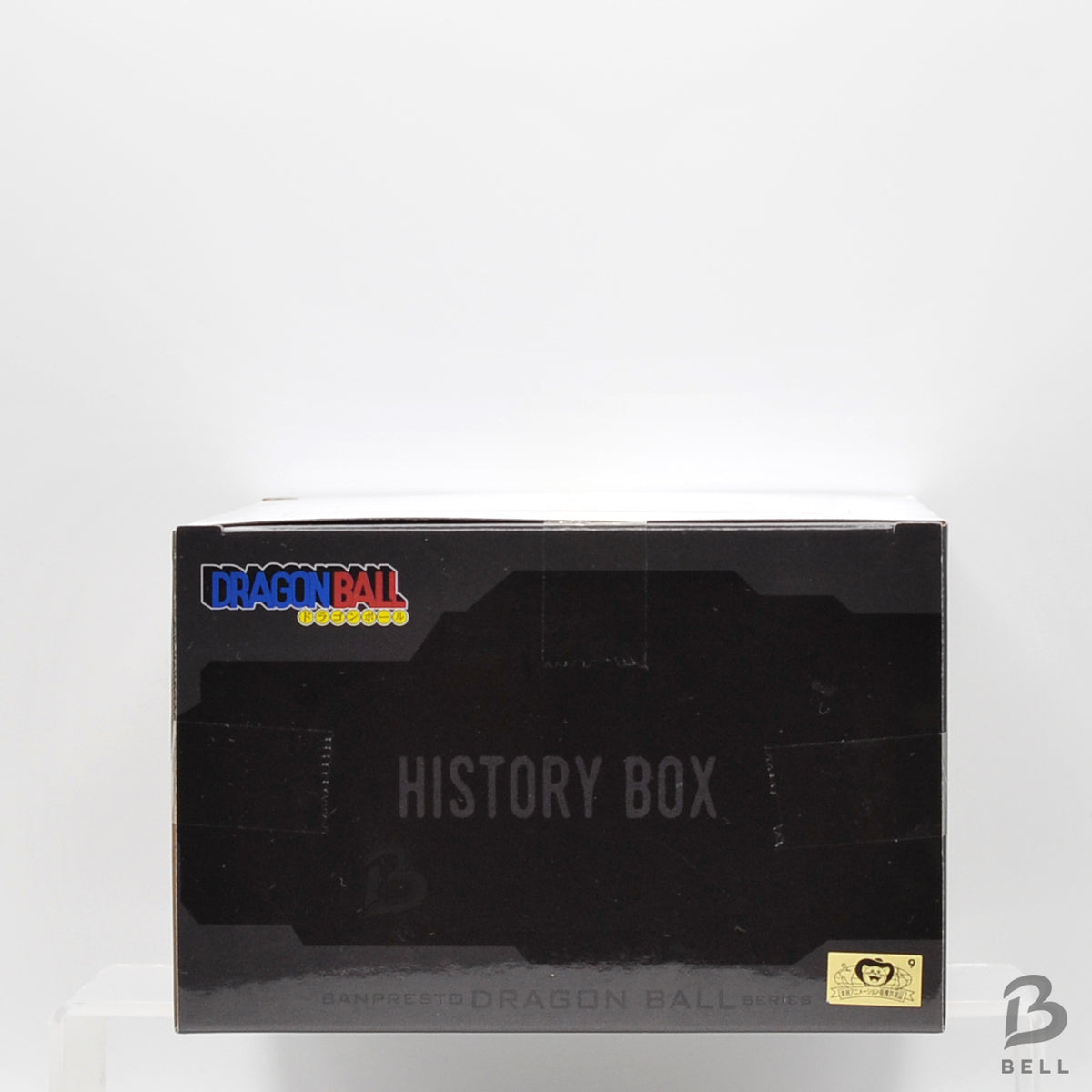 Dragon Ball History Box Figure Lot 3 Son Goku Shenron Kamesennin Banpresto new