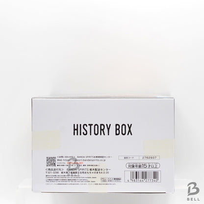 Dragon Ball History Box Master Roshi Banpresto Figure Kame Sennin Anime Japan