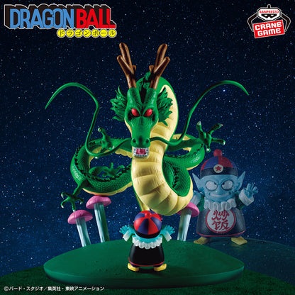 Dragon Ball History Box Figure Lot 3 Son Goku Shenron Kamesennin Banpresto new