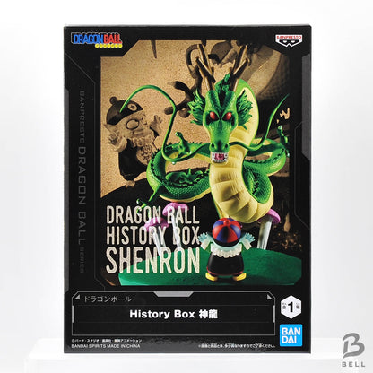 Dragon Ball Z History Box Shenron Banpresto Anime Figure Official JP Brand New