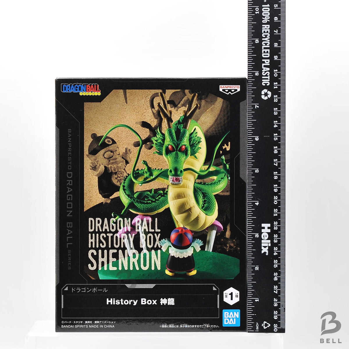 Dragon Ball Z History Box Shenron Banpresto Anime Figure Official JP Brand New