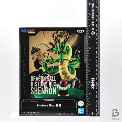 Dragon Ball Z History Box Shenron Banpresto Anime Figure Official JP Brand New
