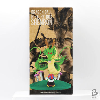 Dragon Ball Z History Box Shenron Banpresto Anime Figure Official JP Brand New