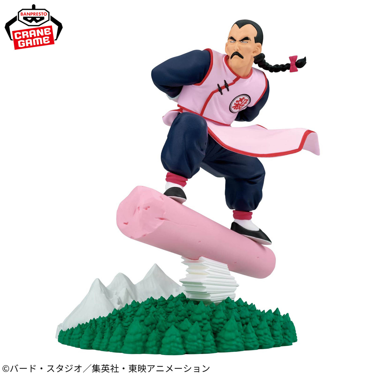 Dragon Ball History Box Tao Pai Pai Figure BANPRESTO Fast Shipping JP NEW ITEM!!