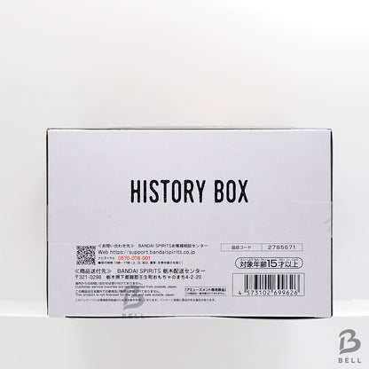 Dragon Ball History Box Tao Pai Pai Figure BANPRESTO Fast Shipping JP NEW ITEM!!