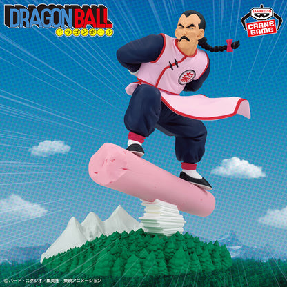 Dragon Ball History Box Tao Pai Pai Figure BANPRESTO Fast Shipping JP NEW ITEM!!