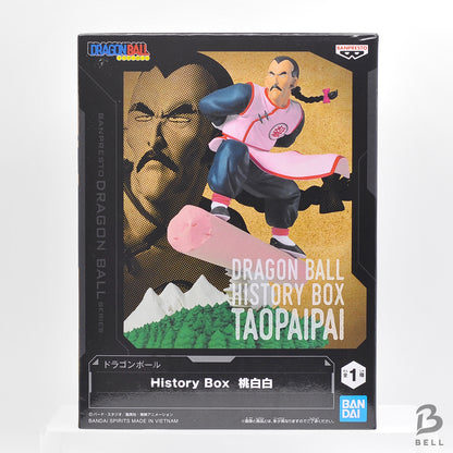Dragon Ball History Box Tao Pai Pai Figure BANPRESTO Fast Shipping JP NEW ITEM!!