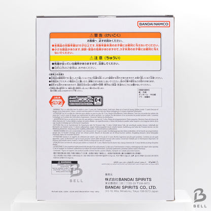 Dragon Ball History Box Tao Pai Pai Figure BANPRESTO Fast Shipping JP NEW ITEM!!