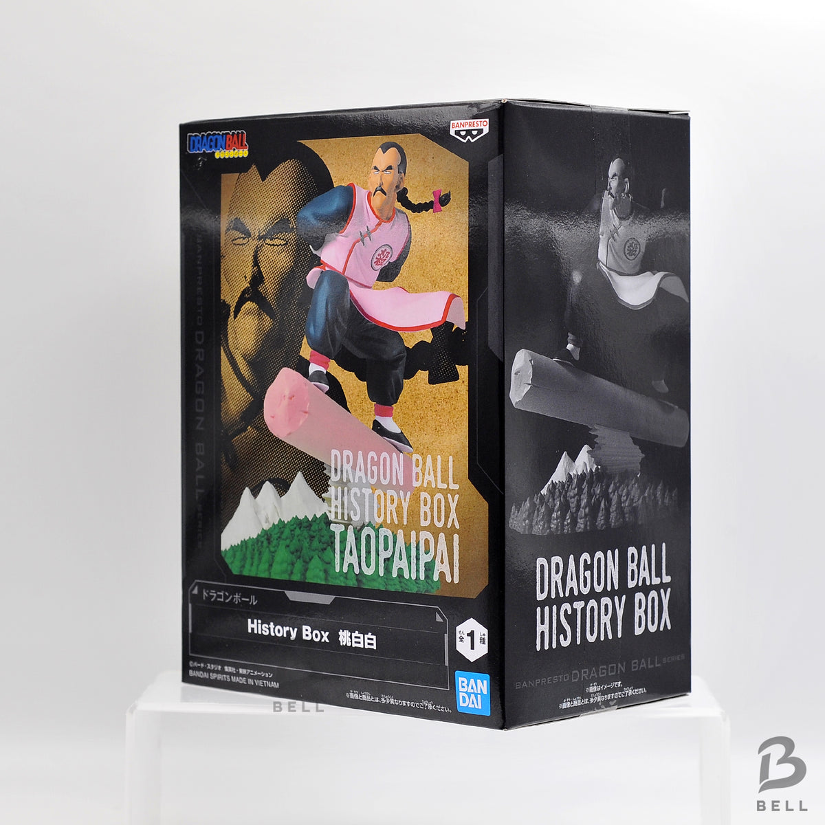 Dragon Ball History Box Tao Pai Pai Figure BANPRESTO Fast Shipping JP NEW ITEM!!
