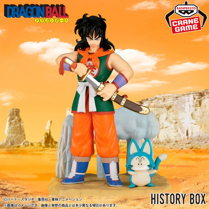 Dragon Ball History Box Yamcha Figure Banpresto DBZ Anime Character Japan Import