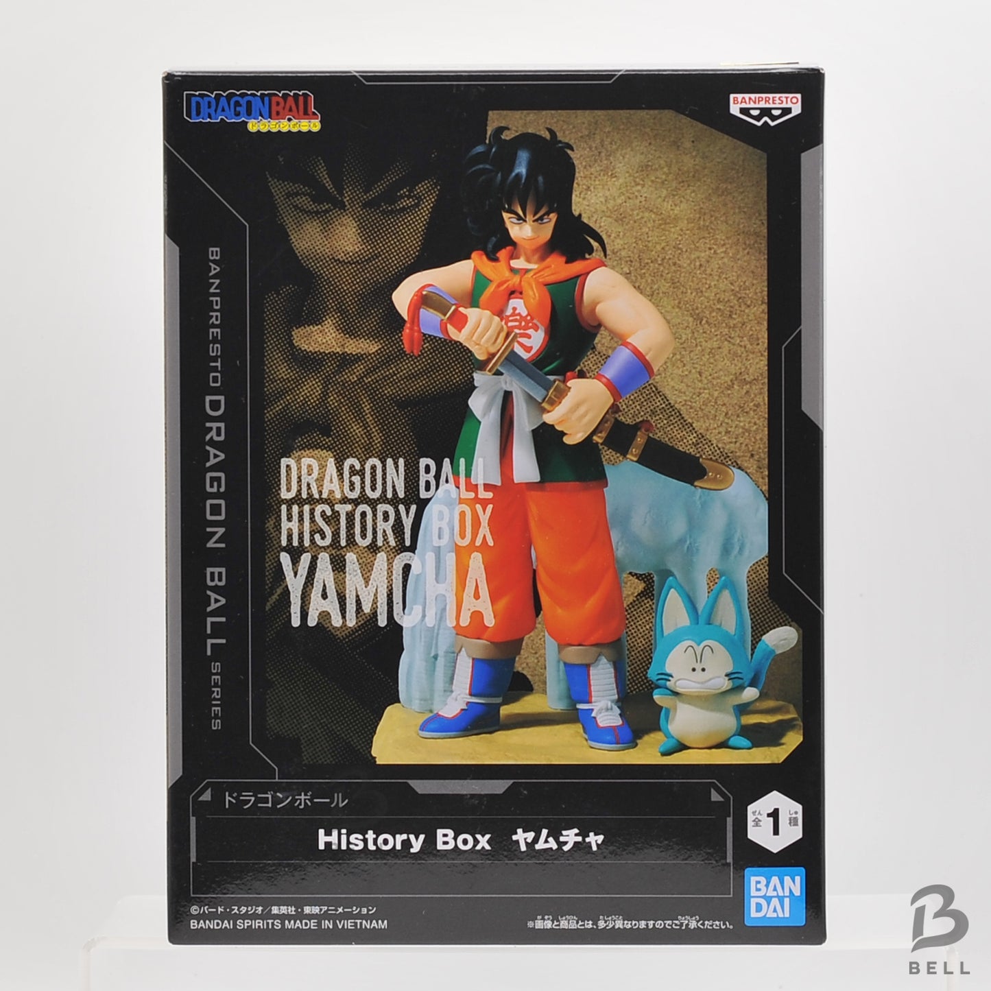 Dragon Ball History Box Yamcha Figure Banpresto DBZ Anime Character Japan Import
