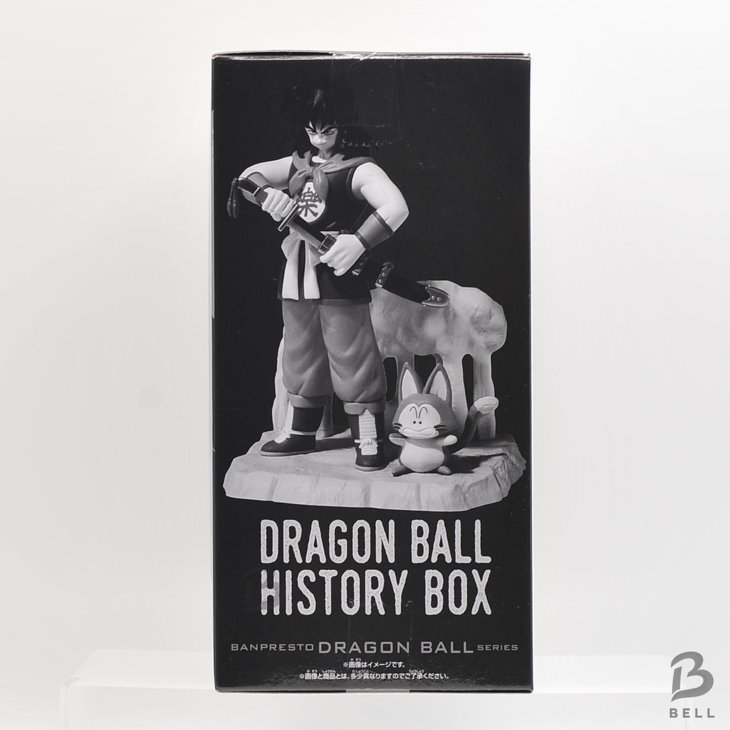 Dragon Ball History Box Yamcha Figure Banpresto DBZ Anime Character Japan Import
