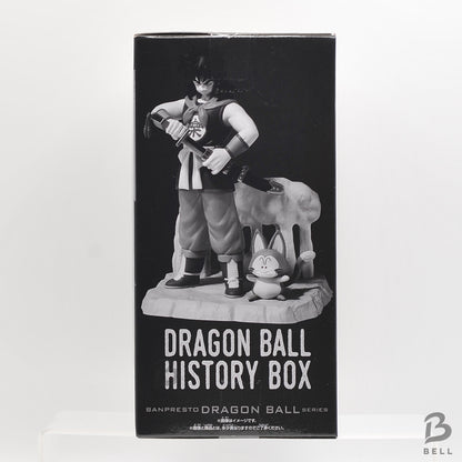Dragon Ball History Box Yamcha Figure Banpresto DBZ Anime Character Japan Import