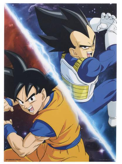 Dragon Ball DAIMA Ichiban Kuji Prize Lot 23pcs Notebook Visual Sheet Rubber JP