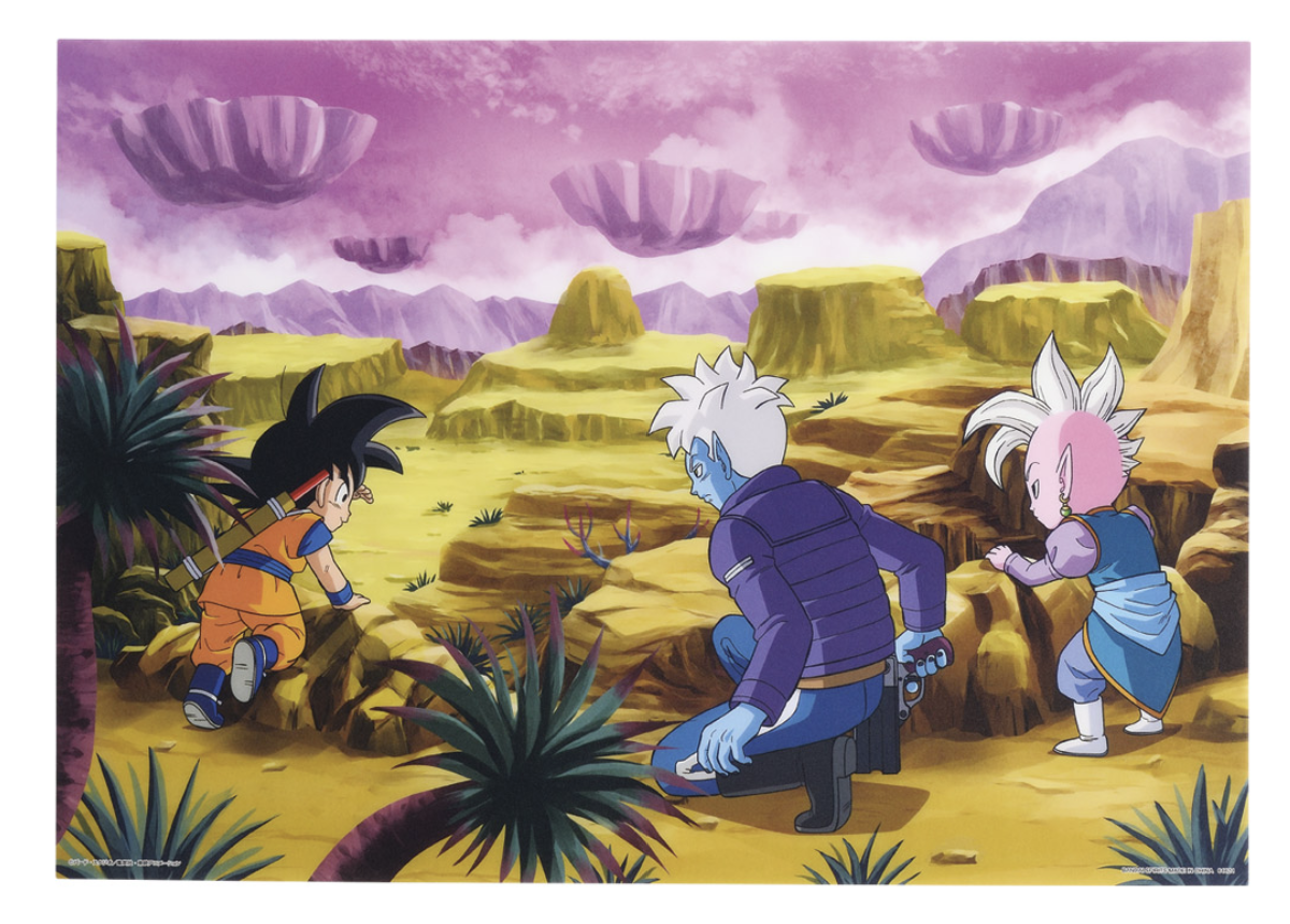 Dragon Ball DAIMA Ichiban Kuji Prize Lot 23pcs Notebook Visual Sheet Rubber JP