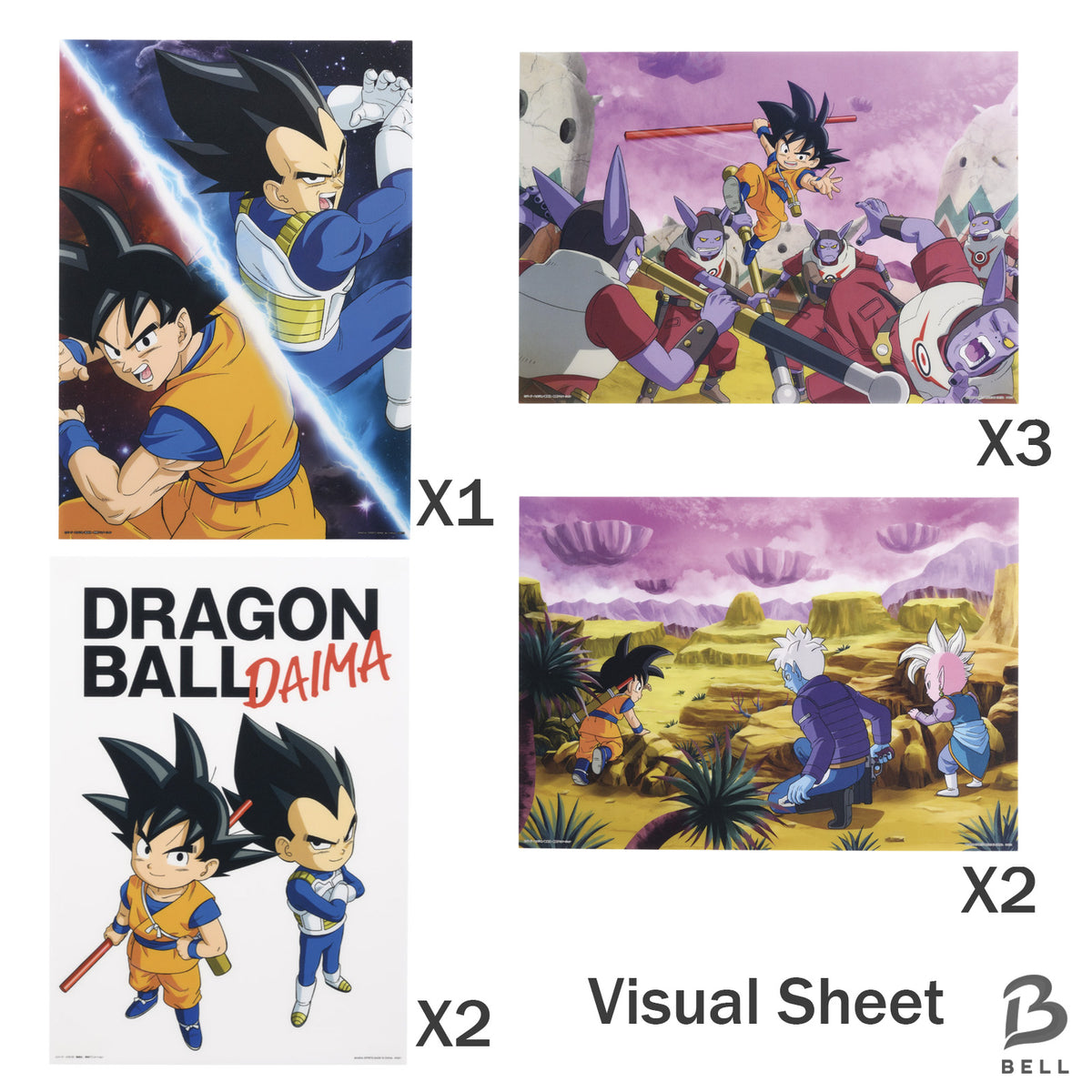 Dragon Ball DAIMA Ichiban Kuji Prize Lot 23pcs Notebook Visual Sheet Rubber JP