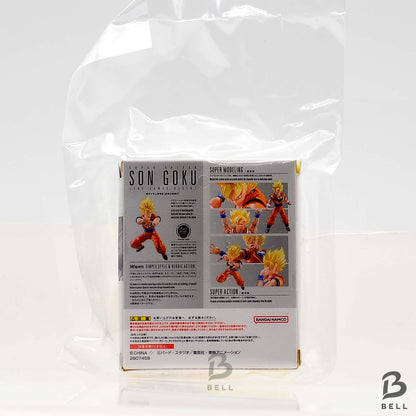 Dragon Ball S.H.Figuarts Miniature Collection -Complete Set Gashapon Capsule Toy