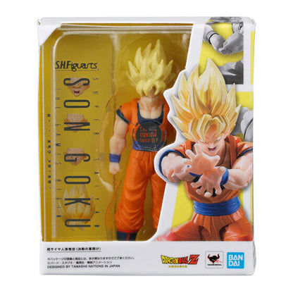 Dragon Ball S.H.Figuarts Miniature Collection -Complete Set Gashapon Capsule Toy