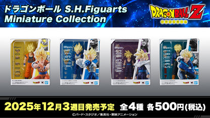 Dragon Ball S.H.Figuarts Miniature Collection -Complete Set Gashapon Capsule Toy