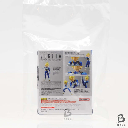 Dragon Ball S.H.Figuarts Miniature Collection -Complete Set Gashapon Capsule Toy