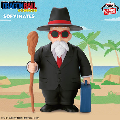 Dragon Ball SOFVIMATES Master Roshi Suit Style Figure Banpresto DBZ Anime Japan