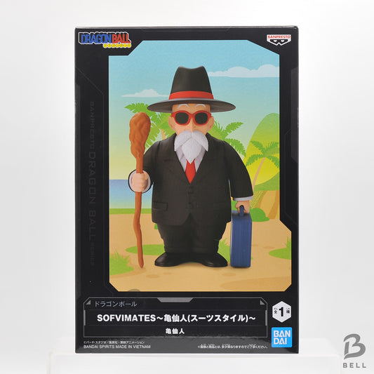 Dragon Ball SOFVIMATES Master Roshi Suit Style Figure Banpresto DBZ Anime Japan