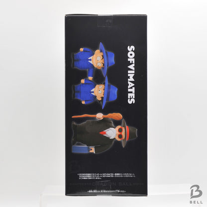 Dragon Ball SOFVIMATES Master Roshi Suit Style Figure Banpresto DBZ Anime Japan