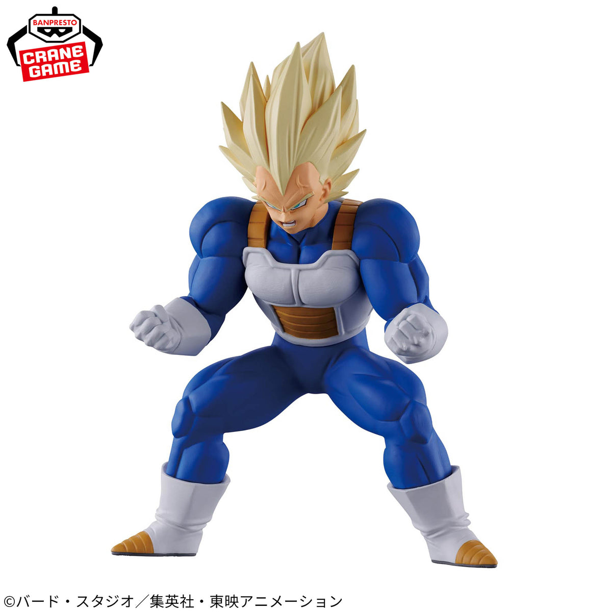 Dragon Ball SPIRITFLICKS 02 Vegeta Figure Banpresto Set of 2 Anime Japan New Box