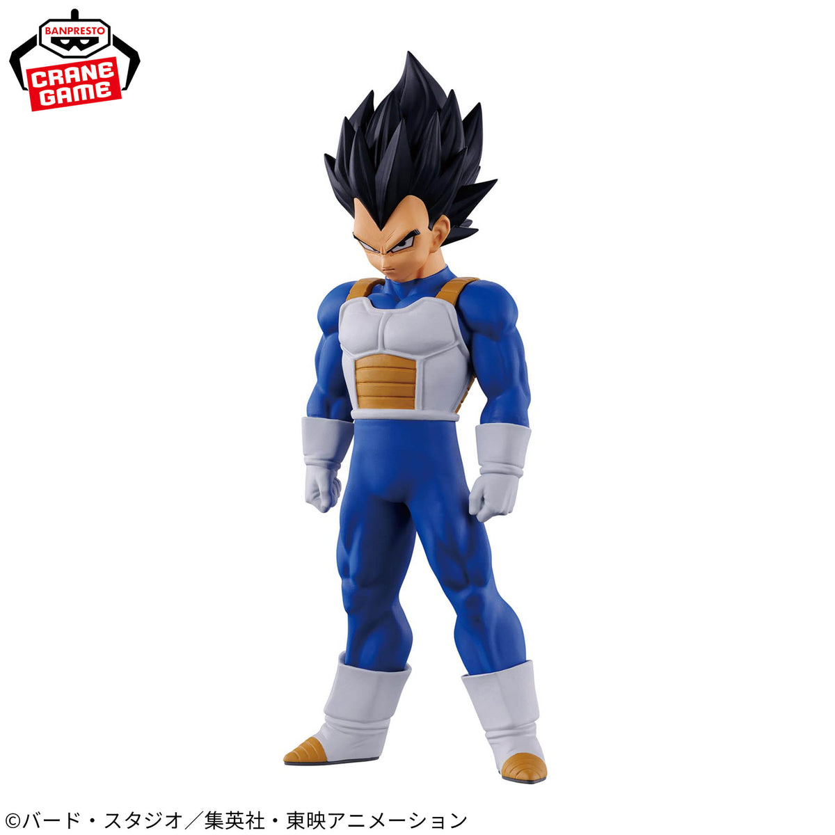 Dragon Ball SPIRITFLICKS 02 Vegeta Figure Banpresto Set of 4 Anime Japan New Box