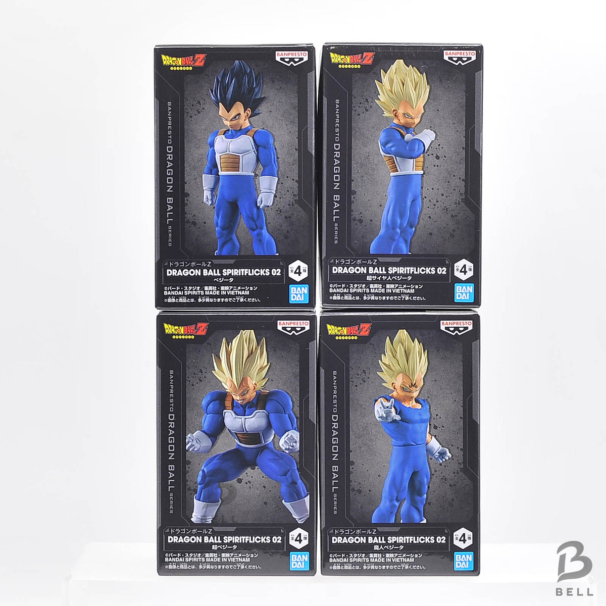 Dragon Ball SPIRITFLICKS 02 Vegeta Figure Banpresto Set of 4 Anime Japan New Box