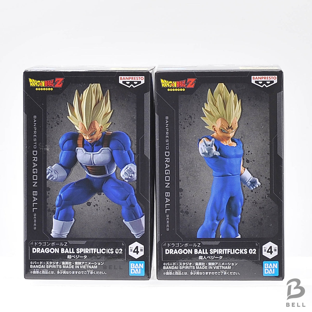 Dragon Ball SPIRITFLICKS 02 Vegeta Figure Banpresto Set of 2 Anime Japan New Box