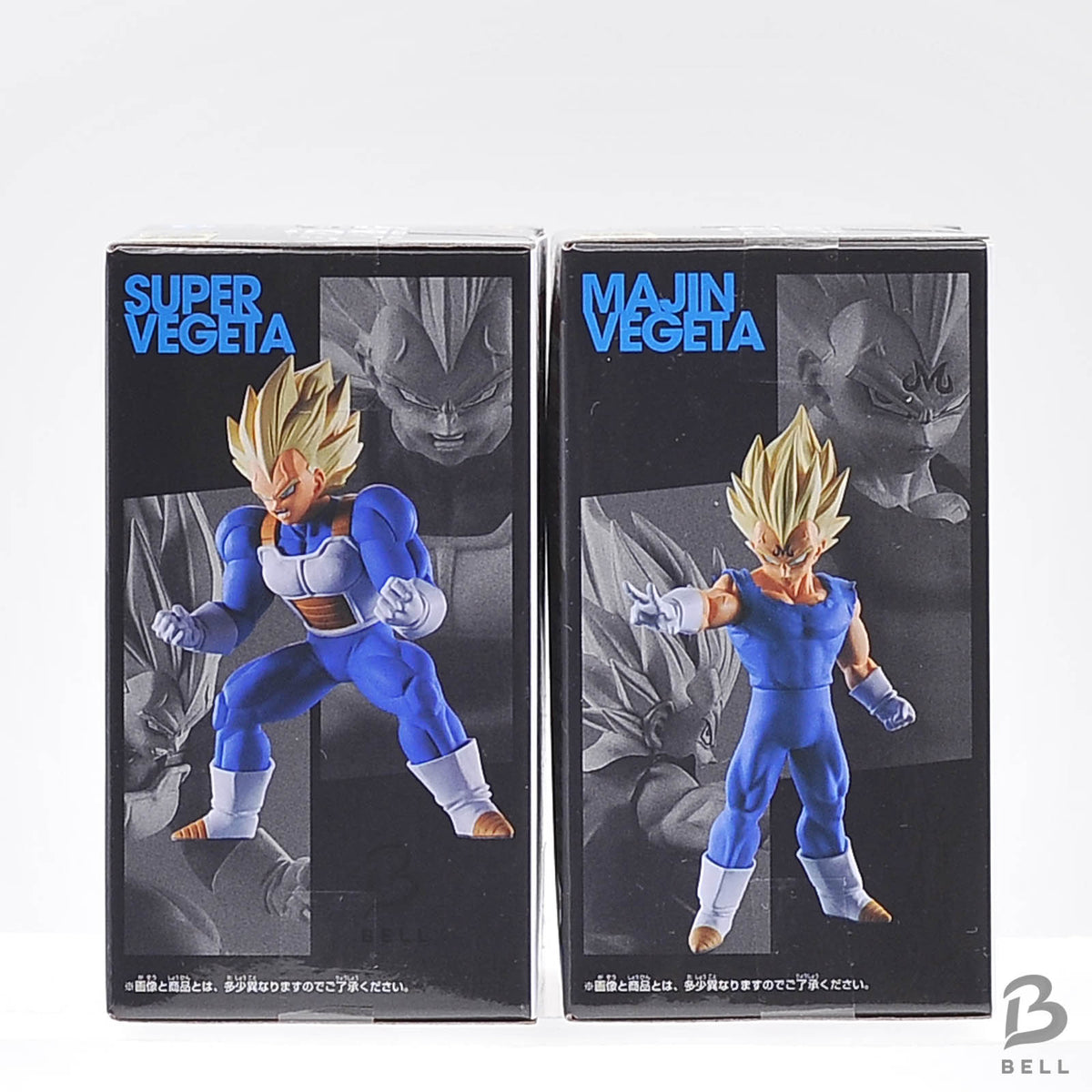 Dragon Ball SPIRITFLICKS 02 Vegeta Figure Banpresto Set of 2 Anime Japan New Box